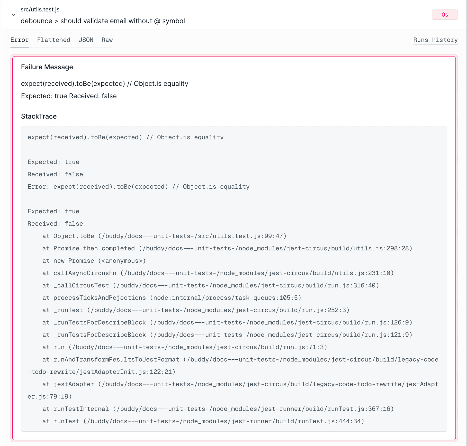 Session Details - Error Tab View