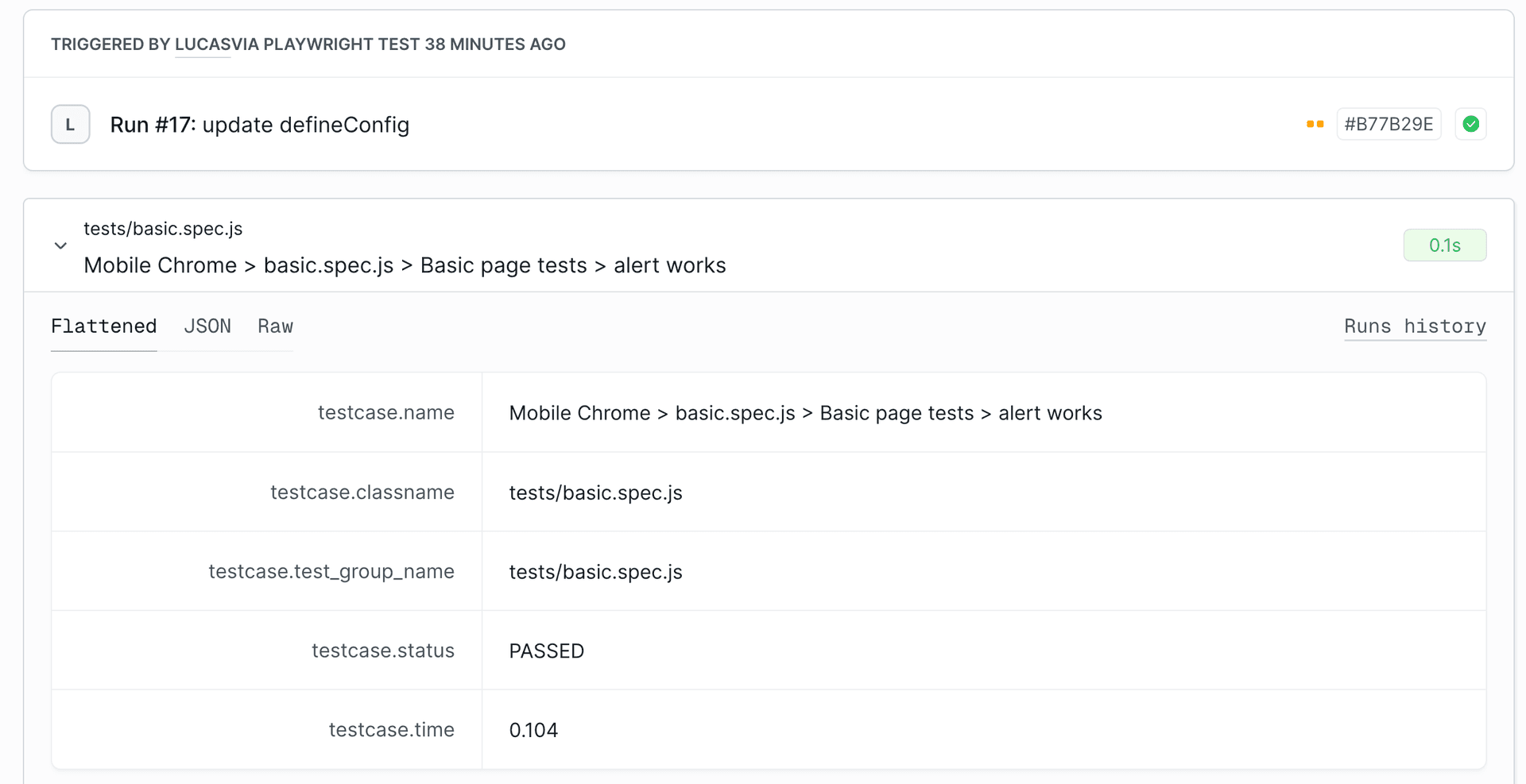 Individual Test Details