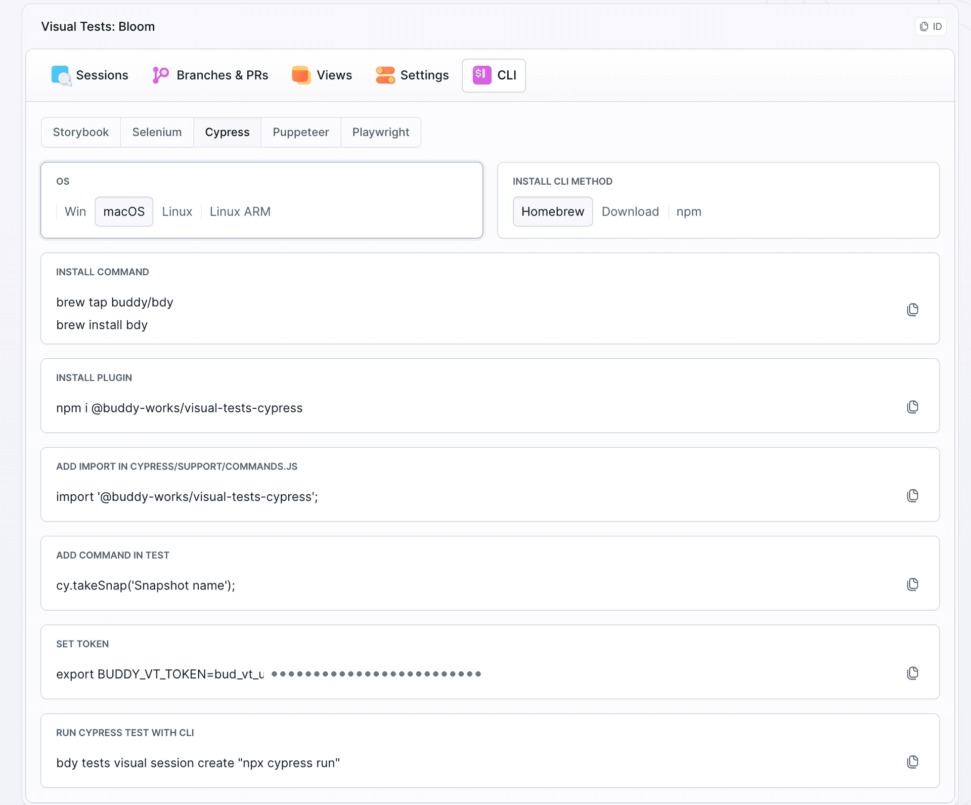 Suite CLI tab with Storybook / Selenium / Cypress / Puppeteer / Playwright runner tabs; Cypress selected with install, import, and session command