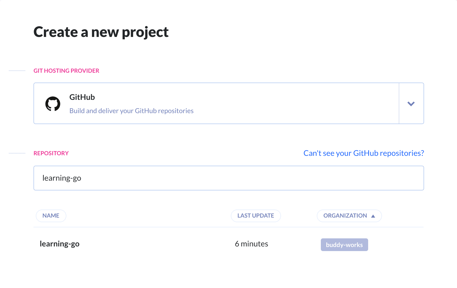 Creating a new project in Buddy