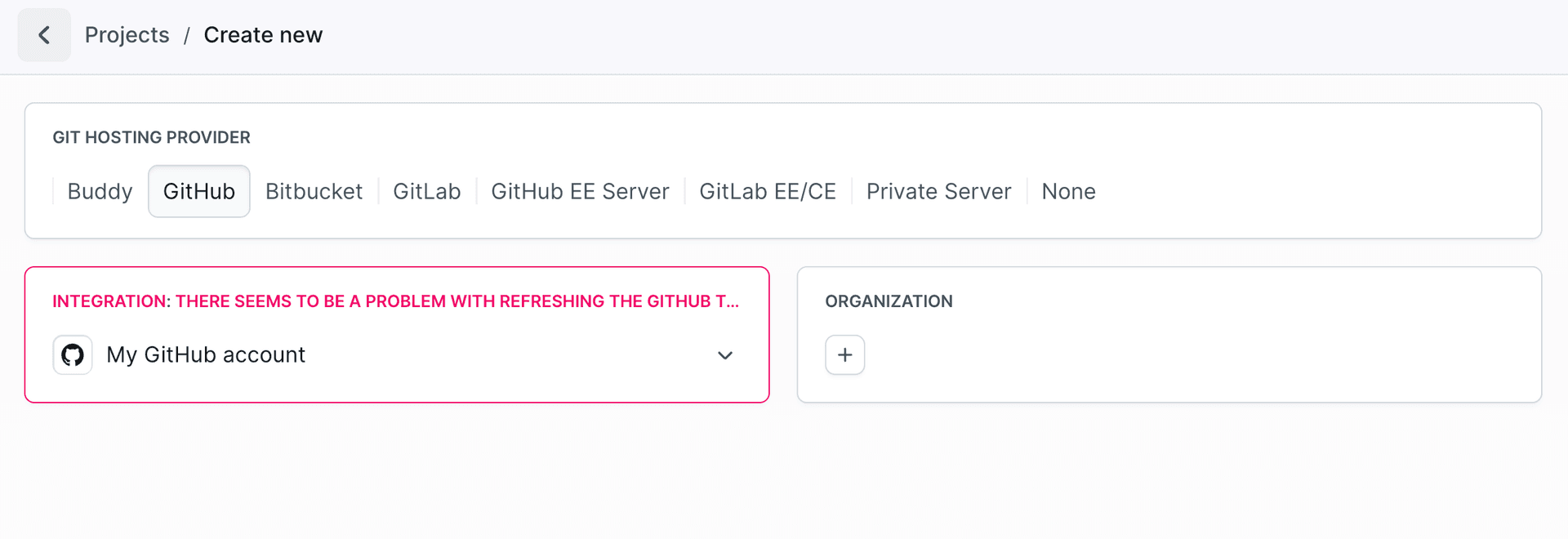 Error details – repositories missing on the list